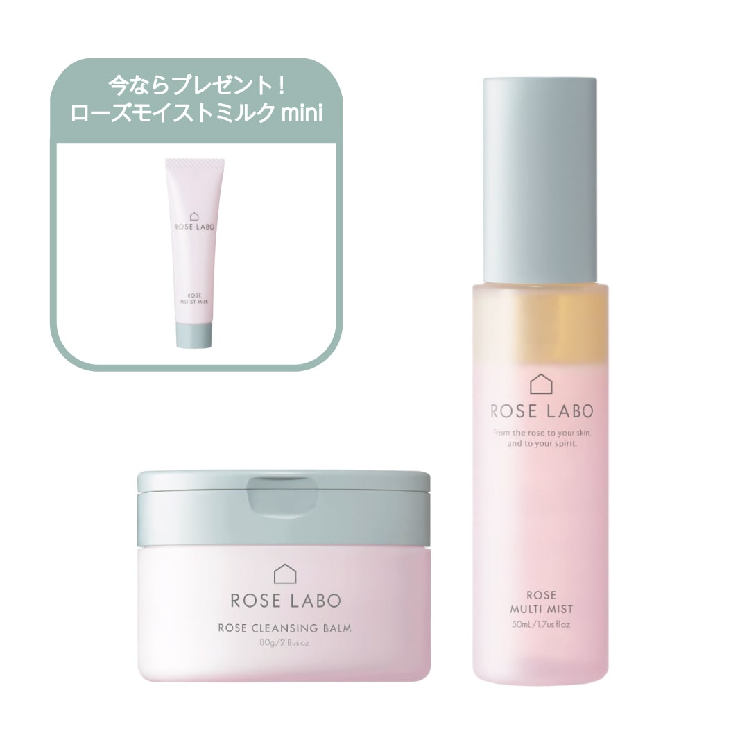 [お一人様一点限定20％OFF]24ROSEスペシャルセット（プレゼント付き）