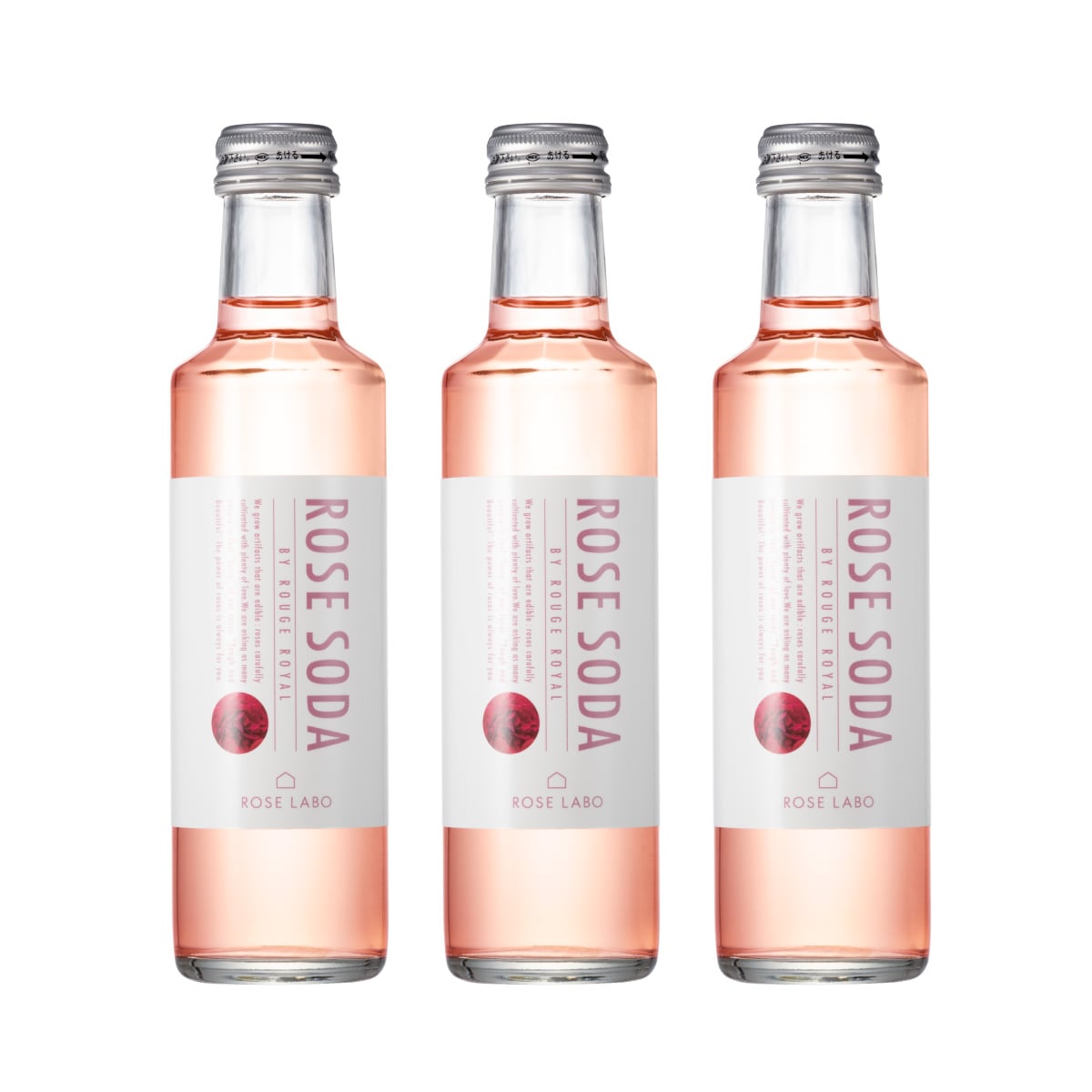 【エコ割】ROSE SODA（ローズソーダ）3本セット